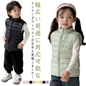 Ci[_E _ExXg LbY m[X[u 㒅 ȃWPbg ȃxXg _ExXg Ci[_Eu] xXg AE^[ ̎q q W g ۉ h΍ 