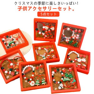 q ANZT[Zbg NX}X ANZT[ qp 5_Zbg CO uXbg wAS Zbg LbY xr[ q ǂ  ANZT[ T^ NX}Xc[ 