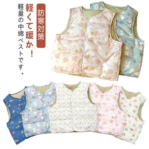 Ci[xXg LbY j̎q ̎q H ~ t h  _ExXg ȃxXg WPbg AE^[ m[X[u VlbN OJ O{^ h΍ q ǂ AEghA L