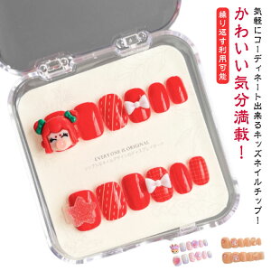 lC`bv LbY Aj} LN^[ lC`bv \Ĕ  lC \邾  x[V[g lCV[ Jt WFlC`bv lC`bv  