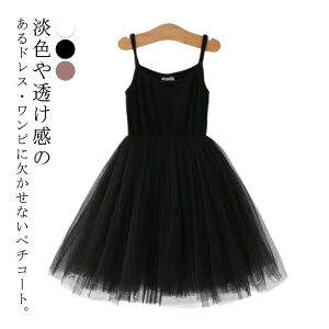 q h~  yhX̃Ci[ɂ߁z L~\[ LbY  `[ Ci[ ̎q \ s[X `[ Xbv pjG A_[EFA hX 킢 