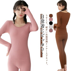 ۉCi[ Ci[ {g h Vc H~  Opc u ㉺Zbg g MX u Xpbc h A_[EFA q[gebN fB[X ₦΍ 