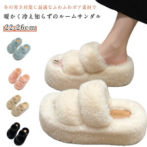 T_ r Xbp fB[X ~[ 7cm  H tbg Xbp [V[Y ӂӂ T_  t@[T_ C H~T_ t@[t ₷ 