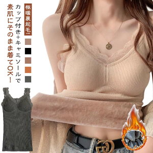 ʋ g ʊw L~\[ ɒg ] Ci[ iCgu q[gebN [EFA  Jbvt [X h  ɒg ~ ѕz ItBX ^Ngbv }} fB[X 