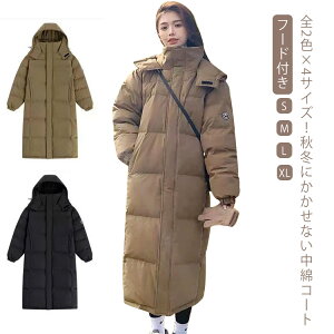 ȃR[g fB[X  R[g t[ht LeBOR[g ؍ 傫TCY _EWPbg ~ O y g AE^[ JWA  l h g  