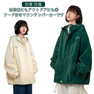 }Eep[J[ fB[X CgAE^[ WPbg p[J[ H ~ h h EBhu[J[  WbvAbv Wp[ u] X|[cEFA H~ jO WM