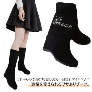 V[gu[c fB[X ~hu[c GWjAu[c [XAbv 傫TCY L b CY ₷ u[eB[ ru[c C ɂȂ GbW\[ JWA V[Y