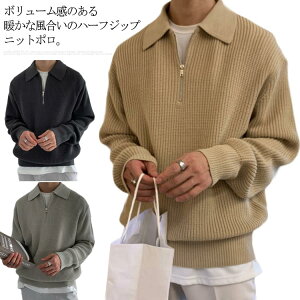 yzjbg|Vc Y jbg Z[^[ ݕt n[tWbv jbg vI[o[ 傫TCY ujbg gbvX H~  rbOVGbg JWA ʊw ʋ