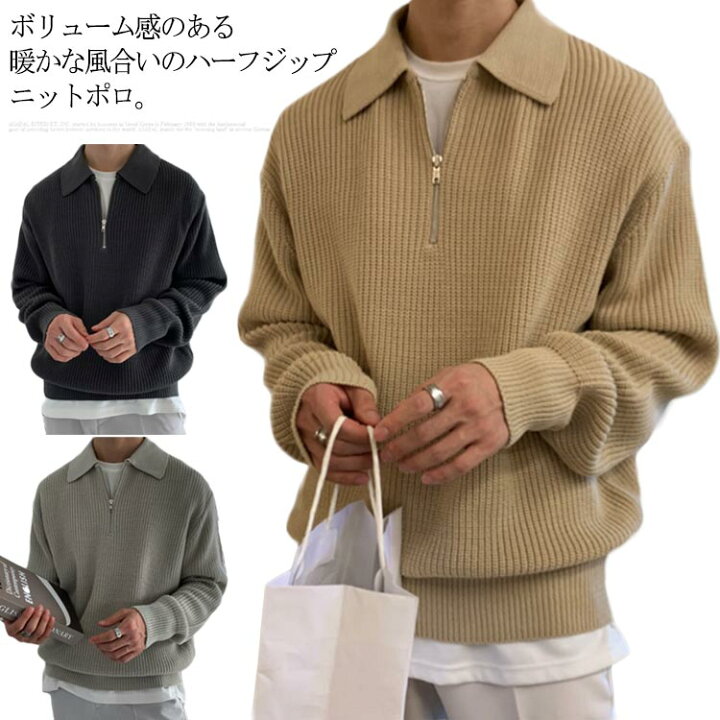 楽天市場】【送料無料】ニットポロシャツ メンズ ニット セーター 襟 