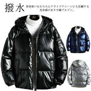 t@Co[ _EWPbg Y  WPbg ~ AE^[ u] Wp[ h y  t[ht nClbN  h g JWA n Vv  Vo