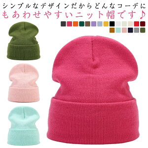 jbgX fB[X Y r[j[X r[j[ jbgLbv r[j[b` 傫TCY jp h ڂ Xm{ Lbv H~ ӂӂ JWA  u҂ g 