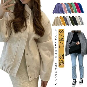 E[CN V[g u] fB[X AE^[ gbvX HD WPbg |Pbg nClbN AE^[p[J[ R[fBK hbvV_[ {[ KB 傫