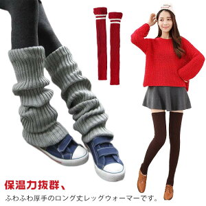 bOEH[}[ O 75cm  g  킢 ۉ O EH[}[    h΍ ₦ [EFA  AEghA fB[X n 