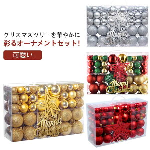 e  I[igZbg NX}X I[ig NX}Xc[  c[gbv {[ t k S[WXȔzF   LL NX}X fR[V