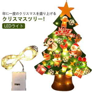 NX}X c[ ^yXg[ LEDCg NX}Xc[ tFg Lbg Ǌ| NX}X ^yXg[  m DIY LED Cg I[ig z d Zbg   c[ ꏊ