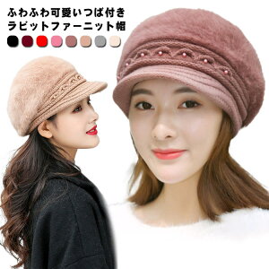 ΕtjbgX rbgt@[ jbgX fB[X jbgLbv {[jbg Lbv Xq N ӂӂ  H ~ h g キ  jbgX p[t 