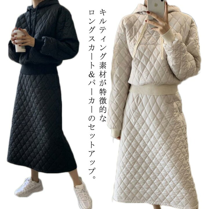 楽天市場】キルティング セットアップ レディース キルティング 