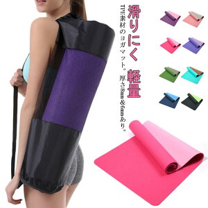 K}bg 8mm 6mm TPE 80*183cm [P[Xt  L 唻 GNTTCY tBbglX g[jO  seBX GNTTCY ؃g _CGbg Xgb` }bg NbV 