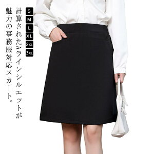  XJ[g Xgb` |Pbgt  {g XJ[g VɂȂɂ 􂦂 ItBX jtH[ XJ[g EHbVu AC ^ G G ~fBAXJ[g  