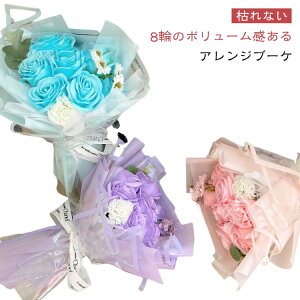 ̓ ԑ ͂Ȃ \[vt[ w u[P V{u[P ԑ o ԃMtg j t[Mtg  t[\[v  t LO e  `   