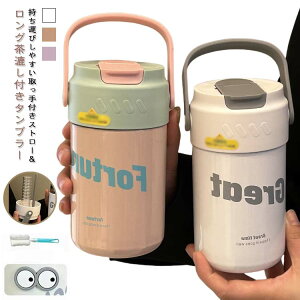 }O{g 500ml ۉۗ   t  Xg[ ^u[ R[q[Jbv ^2d\ 􂢂₷ L Ot q  R[q[{g Rh~ ԗp 