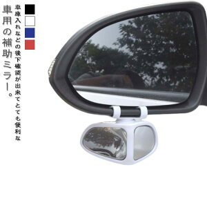 TCh~[ Ԍɓ ⏕~[ S  E 2Zbg ԗp p Jo[  Z[teB S mF \ Tu~[ L obN⏕    h~ hA~[ 