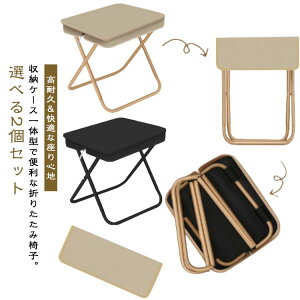 ܂肽݈֎q [`FA RpNg AEghA `FA y ^ ~j Xc[ `FA ω׏d120kg O o[xL[ oR ނ St ϐp Lv ֎q ܂݈֎q [