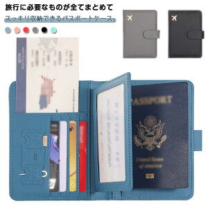 pX|[gP[X pX|[gJo[ XL~Oh~ RFID J[hP[X SIMXbg yz_[t pX|[gXbg h ʐ^ q GA`Pbg pX|[g P[X J[h