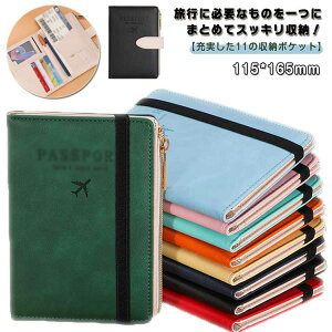 pX|[gP[X XL~Oh~ pX|[gJo[ ^ EHbg z K Wbp[|Pbg pX|[g J[hP[X J[h e RFID  D `PbgXbg