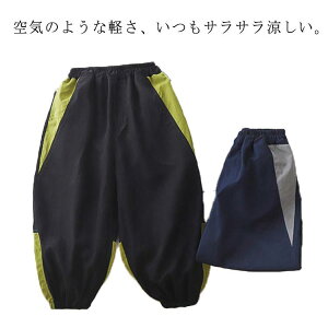 TT Y{ ͂ Opc LbY ǂ {gX  J[Spc h   z z WjA w W[W |Pbgt zF C WK