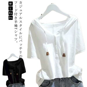 t[httVc fB[X  p[J[  Jbg\[ tVc  t[ht gbvX   vI[o[p[J[ TVc p[J[ gbvX JWA Xg[