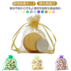 ʕیobO S6TCY ʎ 30×40cm ʕی 400Zbg bV ʕیlbg Ԃǂ hlbg Q\h h lbg 悯lbg В ʎ ʕ t[c ʋC