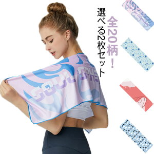 N[^I 2Zbg ⊴^I 100×30cm Ђ^I X|[c^I p^I ACX^I MǑ΍ObY lbNN[[ ⊴}XN  }t[^I U邾 ₦