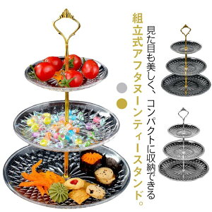 At^k[eB[X^h 3i ܂ŃKX̂悤ȋP NA At^k[eB[X^h At^k[eB[ P[LX^h fU[gv[g Ȃ RpNgɎ[