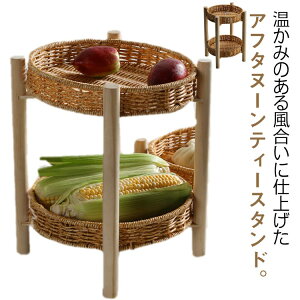 At^k[eB[X^h ܂肽 P[LX^h oXPbg ҂  2ibN Zbg i` JtF ٕ  a ی^ Eh Lb` CeA [