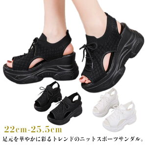 jbg X|[cT_ X|T  y  [XAbv 8cmgAbv T_ Xj[J[T_ ₷ ɂ r r 22-25.5cm C V[Y