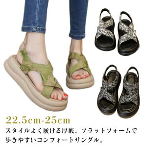 4cm tbgtH[ T_ X|[cT_ RtH[gT_ NXT_ ԕ Te ꂢ tF~j 304050 ʋ 22.5cm-25.0cm r[`T_ Xj[J[T_