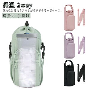 Jo[ ۗ@\t ybg{gJo[ P[X X}z|[`  |  qp lp X}zV_[ {gV_[ Xgbp[t ۉ 2way ybg{gz_