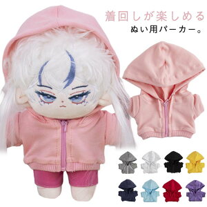 ʂݗp p[J[ ʂ 20cm 15cm 10cm ʂ  Wbvp[J[ n ʂݗp Ȑl` h[ ւ m ʂ ObY I^N I^ ^ ObY   