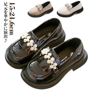 qC tH[}V[Y LbY [t@[ rW[t ؂₩ vC ̎q XN[ q hXV[Y sAm\ C WjA w w  t \  