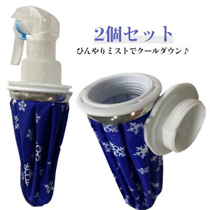 X̂ XX Xv[t 2Zbg a ۗ pObY ACXobO ~XgV[ lbNN[[ St AEghA X|[c ΍  싅 ACVOobO  JԂ 