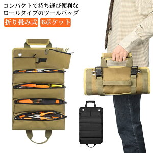 yzc[obO H  [ HobO ^ e @\ HP[X H c[P[X H[ ܂ݎ Ǌ| |Pbg h Hp oCNp 