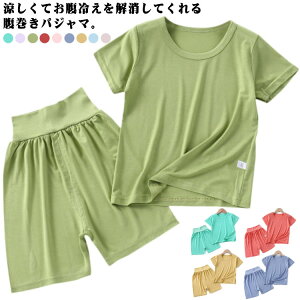 LbY pW} ėp  t n[tpc n ̎q j̎q xr[   u₩  ZbgAbv [EFA  [ ₦h~ iCgEFA t 