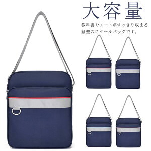 XN[obO ʊw TuobO V_[obO jq q w obO c^ w Z XNo w ʊw oZ ΂ ΂ߊ| lCr[  ubN  iC  v y A4 