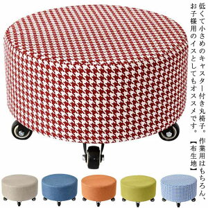 [Xc[ LX^[t ֎q  z ~jXc[ LbY qp Xc[ ۈ֎q wȂ 20cm [[V[g tbgXc[ tbgPAXc[ T lC yfBL