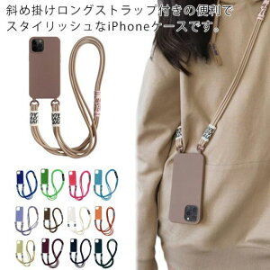 X}zV_[ X}zP[X V_[ iphoneP[X VR n | | ΂߂  iphone14 14Pro 14Promax 13 13Pro 13Promax 13mini 12 pro promax min 11 11pro X XS XR 7 8 7P 8P SE j  