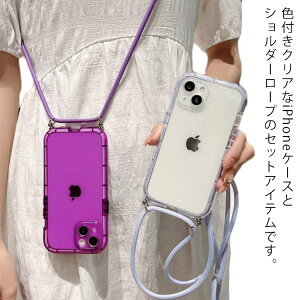 iphoneP[X X}zP[X V_[ ^Cv X}zV_[  iphone14 14Pro 14Promax P[X iphone13 13Pro 13Promax 13mini P[X iphone 12 pro promax min 11 11pro X XS XR 7P 8P | | ΂߂ Ft