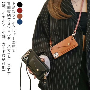 V_[ ^Cv X}zP[X X}zV_[ iphoneP[X U[ J[h[ iphone14 14Pro 14Promax P[X iphone13 13Pro 13Promax 13mini iphone 12 pro promax min 11 11pro X XS XR 7P 8P Xgbv P[X 