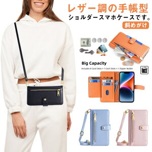 X}zP[X 蒠^ V_[ ^Cv X}zV_[ iphoneP[X U[ J[h[ K iphone14 14Pro 14Promax P[X iphone13 13Pro 13Promax 13mini iphone 12 pro promax min 11 11pro X XS XR 7P 8P X