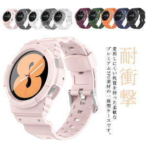 MNV[ Galaxy Watch 4/5Pro P[X oh ̌^ TPU 40mm 42mm 44mm 46mm X}[gEHb`P[X Galaxy ϏՌ یJo[ ȒP Y fB[X X|[c JWA Vv  